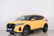 Nissan Kicks I Рестайлинг Красноярск  - изображение 25