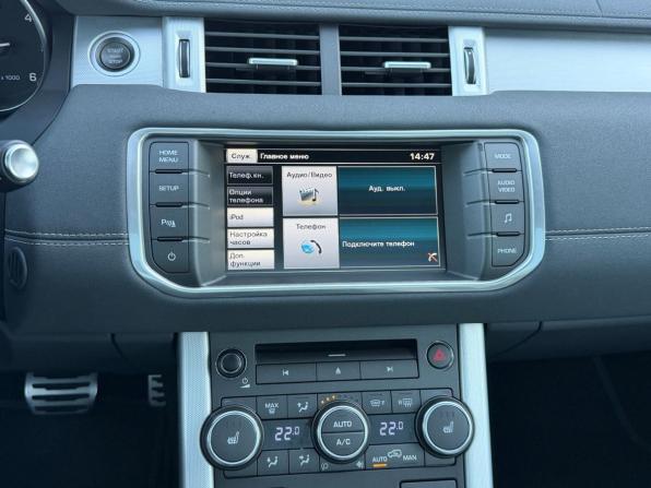 Land Rover Range Rover Evoque I с пробегом 2014 года, цена 2 159 000 рублей, 176961 км, внедорожник, Автокод Объявления
