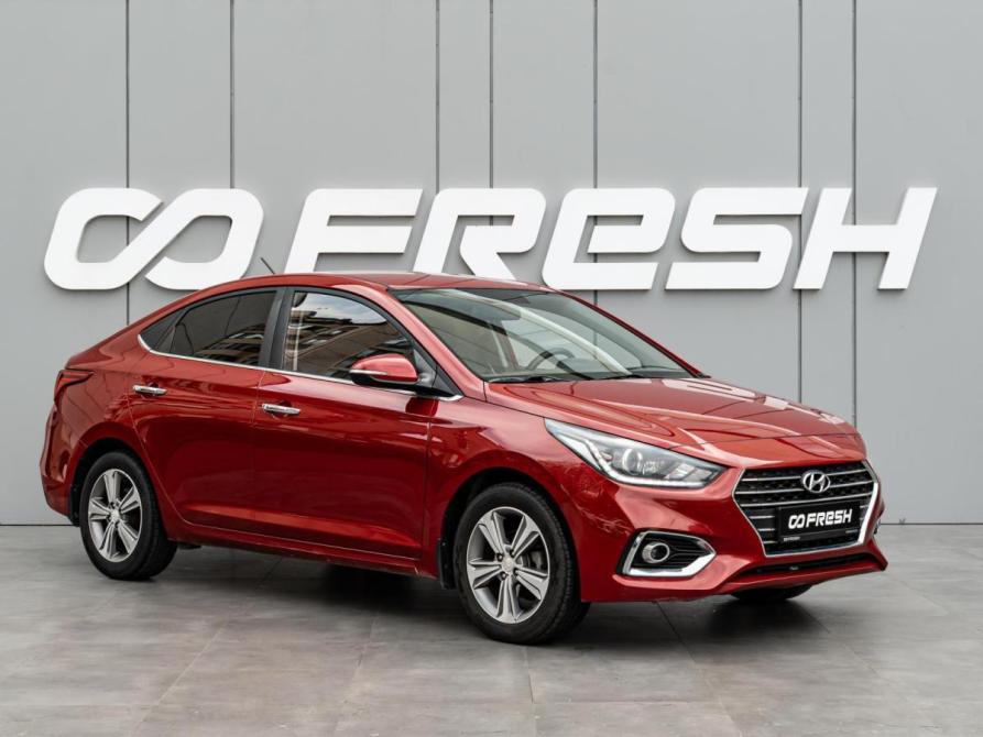 Hyundai Solaris II Краснодар  - изображение 1