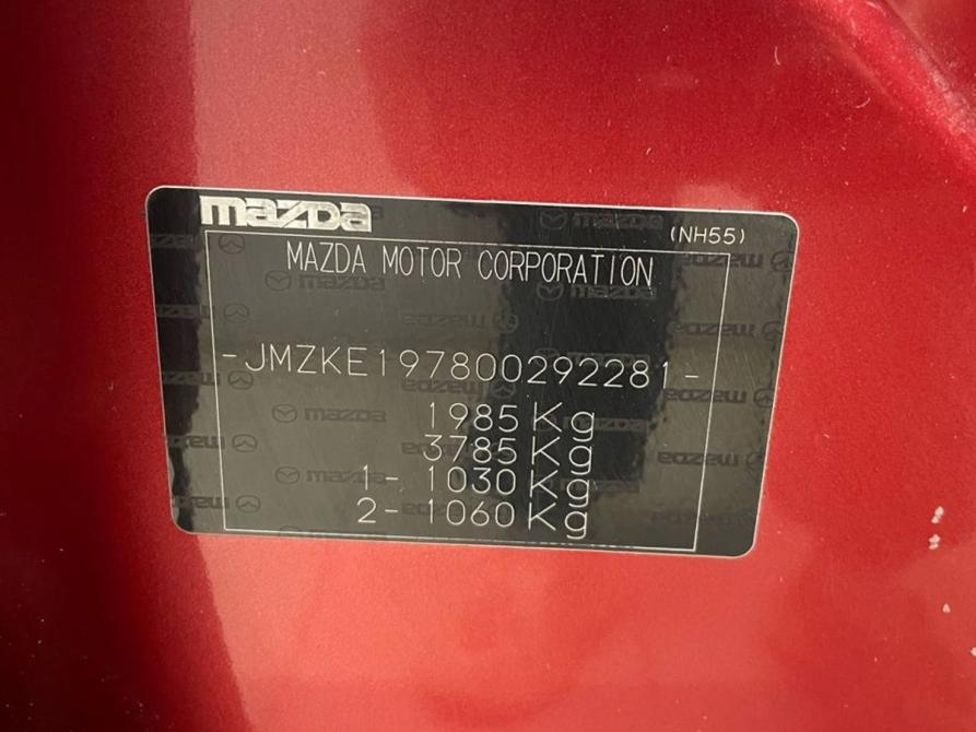 Mazda CX-5 I Санкт-Петербург  - изображение 20