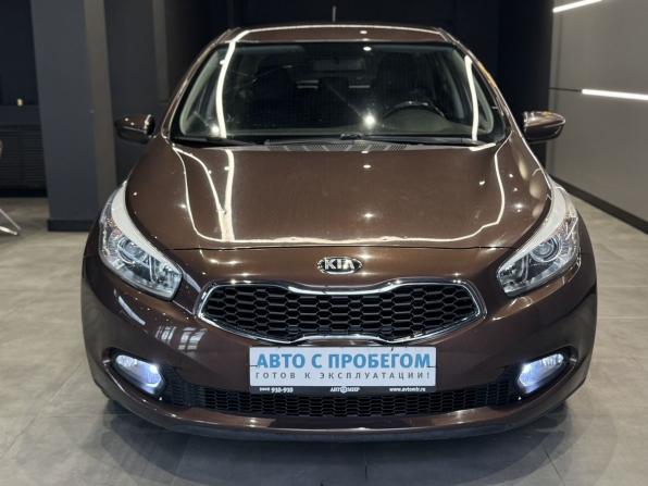 Kia Ceed II с пробегом 2013 года, цена 1 180 000 рублей, 122189 км, хэтчбек, Автокод Объявления