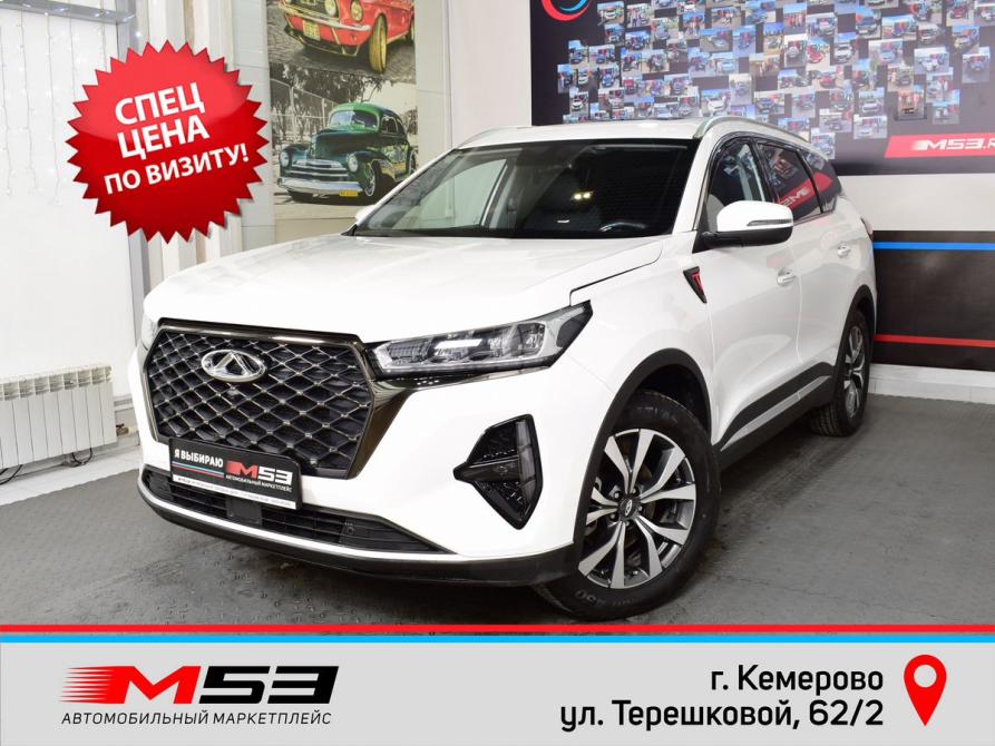 Chery Tiggo 7 Pro Max I Кемерово  - изображение 1