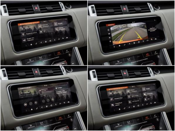 Land Rover Range Rover Sport II Рестайлинг с пробегом 2018 года, цена 4 999 000 рублей, 87151 км, внедорожник, Автокод Объявления