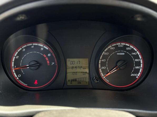 Lada (ВАЗ) Kalina II с пробегом 2014 года, цена 470 000 рублей, 81567 км, универсал, Автокод Объявления
