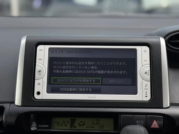 Toyota Wish II Рестайлинг с пробегом 2014 года, цена 1 300 000 рублей, 184881 км, минивэн, Автокод Объявления