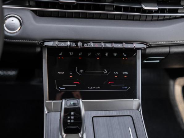 Chery Tiggo 7 Pro Max I с пробегом 2023 года, цена 1 759 000 рублей, 36374 км, внедорожник, Автокод Объявления