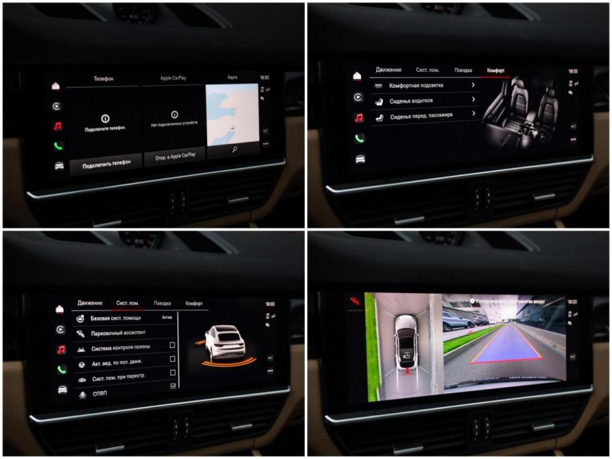 Porsche Cayenne III Санкт-Петербург  - изображение 20