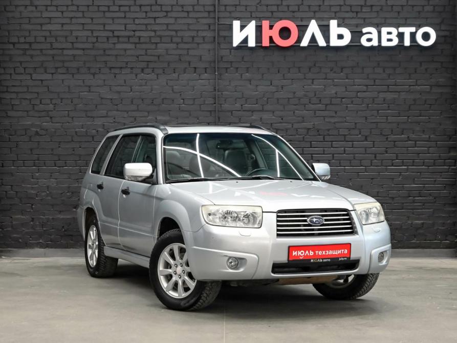 Subaru Forester II Рестайлинг Екатеринбург  - изображение 3