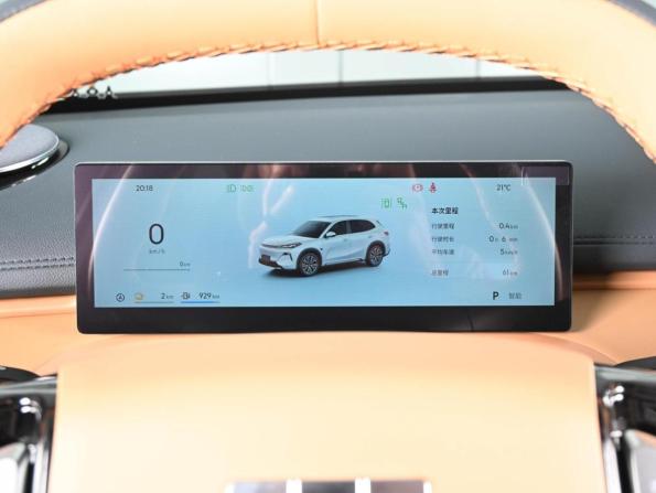 Geely Galaxy Starship 7 с пробегом 2025 года, цена 3 299 000 рублей, 61 км, внедорожник, Автокод Объявления