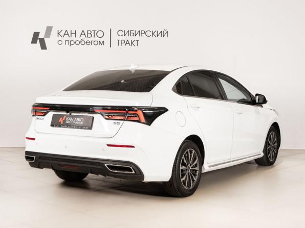 Omoda S5 с пробегом 2024 года, цена 1 170 000 рублей, 110600 км, седан, Автокод Объявления