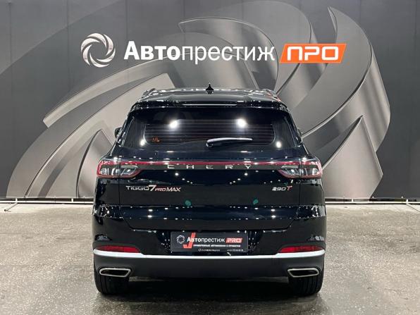 Chery Tiggo 7 Pro Max I Рестайлинг с пробегом 2024 года, цена 1 890 000 рублей, 50391 км, внедорожник, Автокод Объявления
