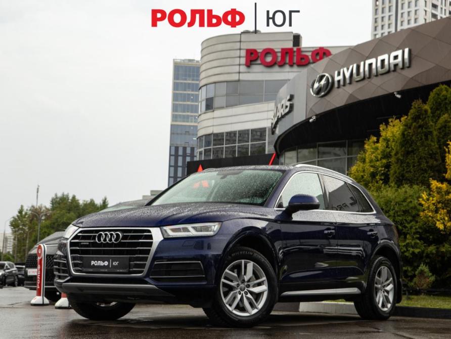 Audi Q5 II (FY) Москва  - изображение 1