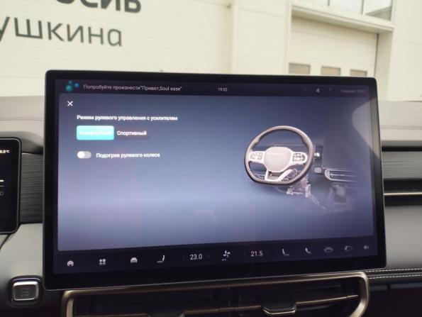 Soueast S09 с пробегом 2024 года, цена 2 475 000 рублей, 28007 км, внедорожник, Автокод Объявления