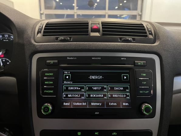 Skoda Octavia II (A5) Рестайлинг с пробегом 2009 года, цена 827 000 рублей, 237180 км, лифтбек, Автокод Объявления