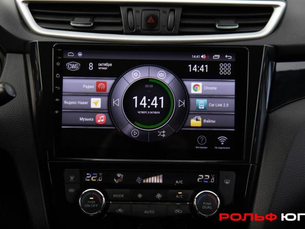 Nissan Qashqai II с пробегом 2016 года, цена 1 378 000 рублей, 184738 км, внедорожник, Автокод Объявления