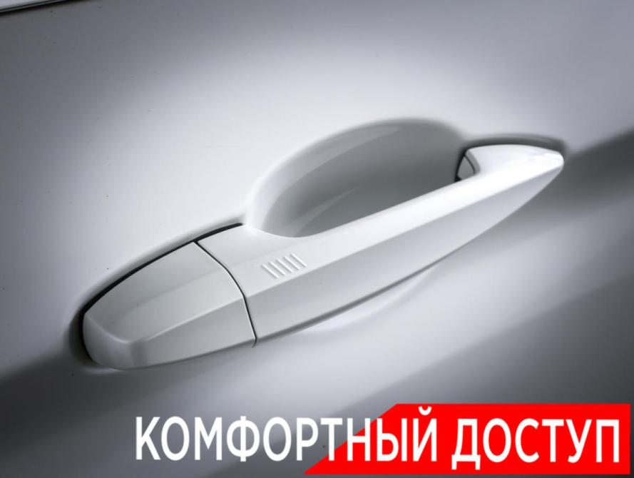BMW X5 III (F15) Москва  - изображение 26