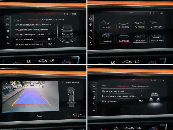 Audi Q3 II (F3) с пробегом 2018 года, цена 3 990 000 рублей, 62783 км, внедорожник, Автокод Объявления