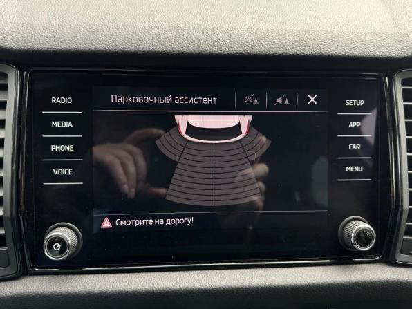 Skoda Kodiaq I с пробегом 2018 года, цена 2 026 000 рублей, 157232 км, внедорожник, Автокод Объявления
