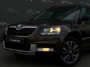 Skoda Yeti I Рестайлинг Санкт-Петербург  - изображение 50