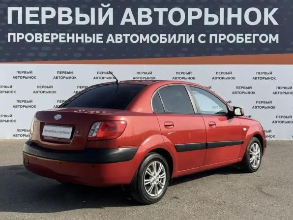 Kia Rio II с пробегом 2006 года, цена 499 000 рублей, 267523 км, седан, Автокод Объявления