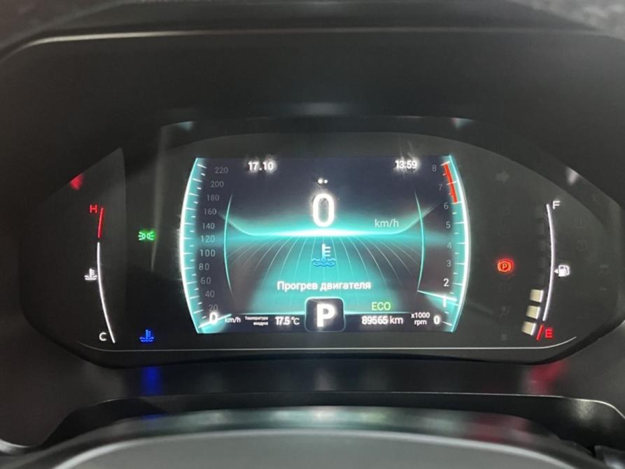 Chery Tiggo 7 Pro I Курск  - изображение 10