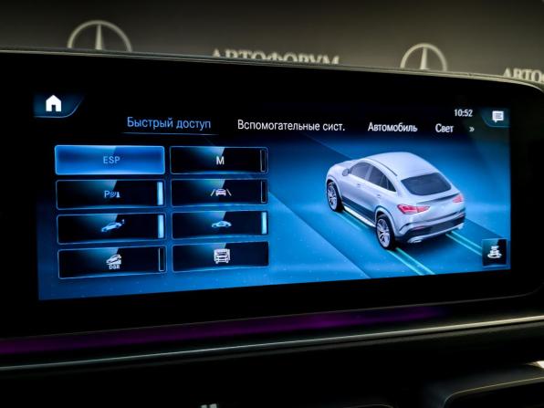 Mercedes-Benz GLE Coupe II (C167) с пробегом 2021 года, цена 8 200 000 рублей, 65547 км, внедорожник, Автокод Объявления