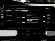 Changan UNI-K Самара  - изображение 65