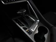 Changan CS35 Plus I Рестайлинг Минеральные Воды  - изображение 39