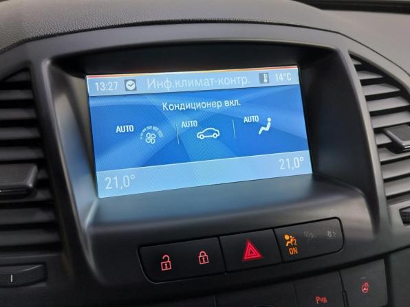 Opel Insignia I с пробегом 2012 года, цена 880 000 рублей, 147000 км, хэтчбек, Автокод Объявления