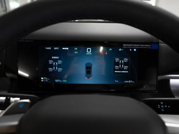 BYD FangChengBao Titanium 7 с пробегом 2025 года, цена 5 660 000 рублей, 50 км, внедорожник, Автокод Объявления