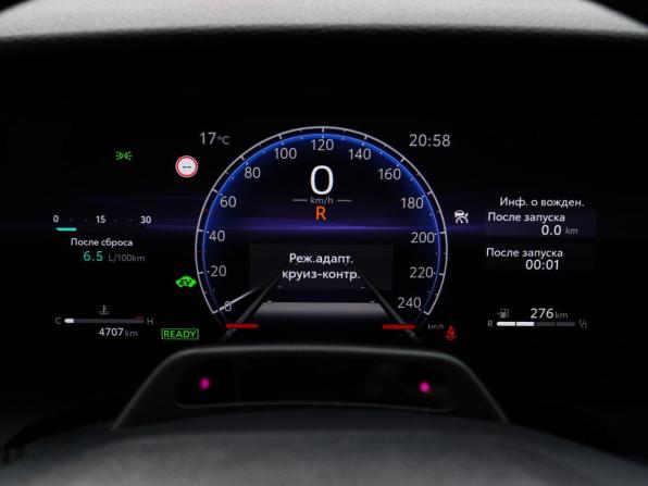 Toyota Camry IX (XV80) China Market с пробегом 2026 года, цена 4 444 000 рублей, 4700 км, седан, Автокод Объявления