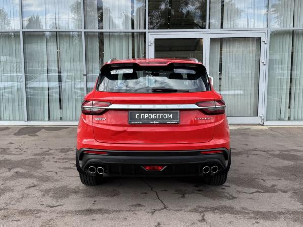 Geely Coolray I с пробегом 2020 года, цена 1 645 000 рублей, 105000 км, внедорожник, Автокод Объявления
