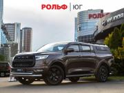 Great Wall Poer I Москва  - изображение 25
