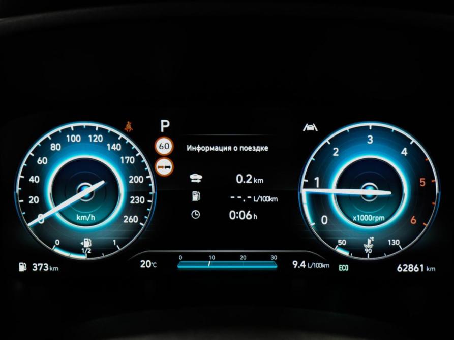 Hyundai Santa Fe IV Рестайлинг Химки  - изображение 11