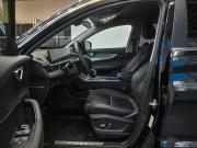 Chery Tiggo 7 Pro Max I Челябинск  - изображение 44