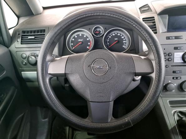 Opel Zafira B с пробегом 2007 года, цена 590 000 рублей, 215729 км, компактвэн, Автокод Объявления