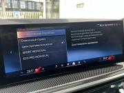 BMW X7 I (G07) Рестайлинг Санкт-Петербург  - изображение 56