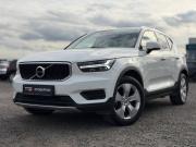 Volvo XC40 I Санкт-Петербург  - изображение 26