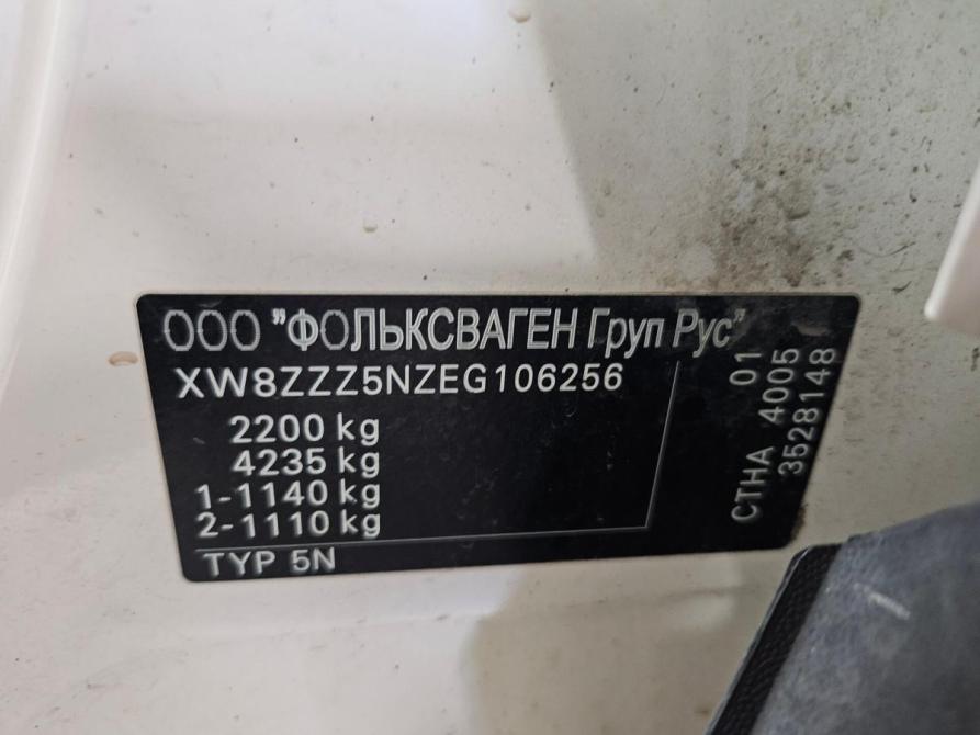 Volkswagen Tiguan I Рестайлинг Тольятти  - изображение 13