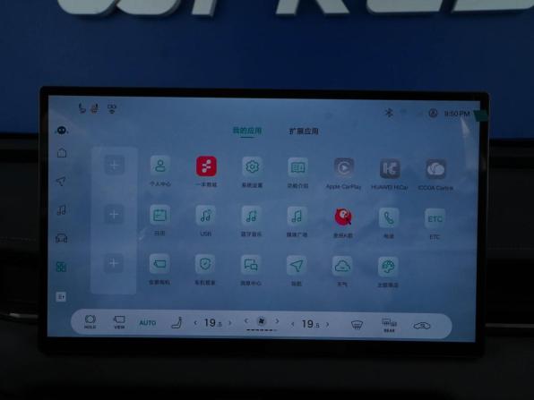 Toyota RAV4 VI (XA60) с пробегом 2026 года, цена 4 198 055 рублей, 24 км, внедорожник, Автокод Объявления