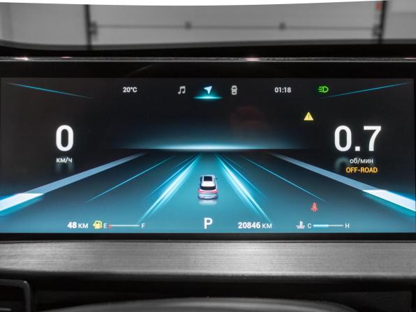 Chery Tiggo 7 Pro Max I с пробегом 2023 года, цена 2 232 222 рубля, 20846 км, внедорожник, Автокод Объявления