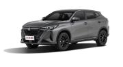 Changan CS35 Max Брянск  - изображение 2