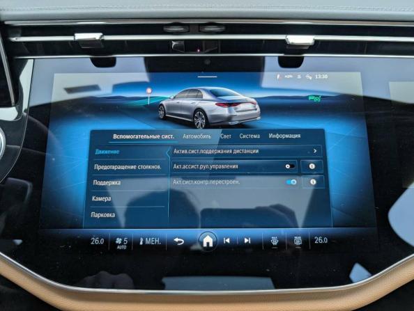 Mercedes-Benz E-Класс VI (W214 S214) с пробегом 2024 года, цена 7 497 000 рублей, 27769 км, седан, Автокод Объявления