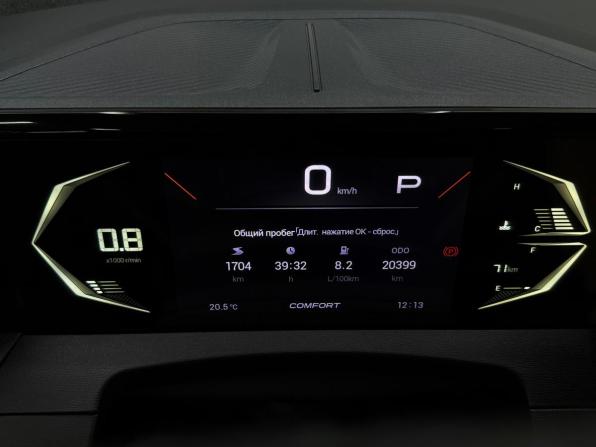 GAC GS3 с пробегом 2024 года, цена 2 070 000 рублей, 20372 км, внедорожник, Автокод Объявления
