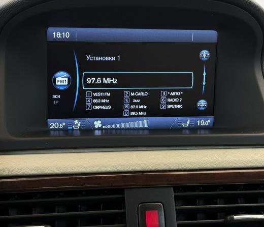 Volvo XC70 II Рестайлинг с пробегом 2013 года, цена 2 677 000 рублей, 99333 км, универсал, Автокод Объявления