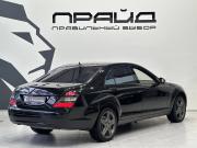 Mercedes-Benz S-Класс V (W221) Ростов-на-Дону  - изображение 26