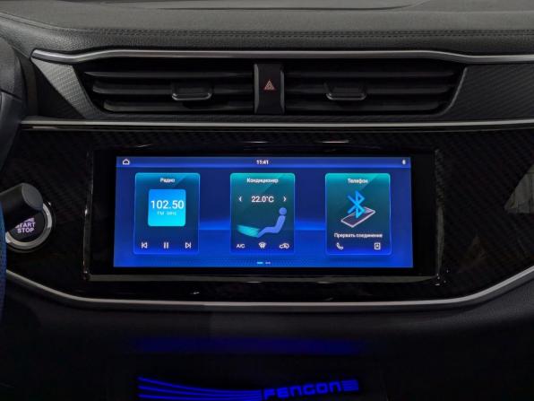 Dongfeng DFSK ix5 с пробегом 2024 года, цена 1 690 000 рублей, 12689 км, внедорожник, Автокод Объявления