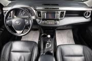Toyota RAV4 IV (XA40) Оренбург  - изображение 28