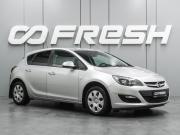 Opel Astra J Рестайлинг Воронеж  - изображение 17