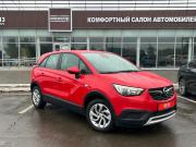 Opel Crossland X I Пермь  - изображение 23